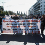 Γενική Απεργία Της ΓΣΕΕ Στις 9 Απριλίου