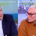 Γιώργος Λιάγκας