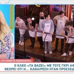 MasterChef: Τα Highlights Του Επεισοδίου Της Δευτέρας 04/02