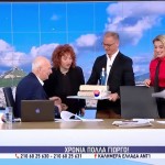 Γιώργος Παπαδάκης