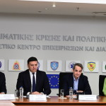 Σεισμοί
