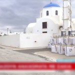 Σαντορίνη: Συνεχίζεται η σεισμική δραστηριότητα- 6 δονήσεις μέσα σε 6 λεπτά
