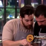 MasterChef Trailer 12/2/25