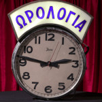 Cash or Trash Trailer 14/2/2025