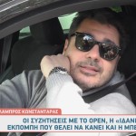 Λάμπρος Κωνσταντάρας