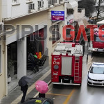 Γιάννενα: Βουτιά Στο Κενό