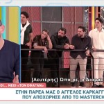 Άγγελος Καρκαγγέλης: Η Εμπειρία Του Masterchef & Ο Λευτέρης