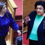 Κωνσταντοπούλου Κατά Κανέλλη: Έκανε Καριέρα Στη Χούντα