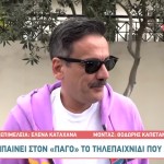 Θάνος Κιούσης