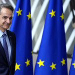 Νέα Συνάντηση Στο Παρίσι Σήμερα Με Συμμετοχή Και Της Ελλάδας