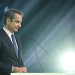 Μητσοτάκης: Ταξίδι Στις ΗΠΑ Για Οικογενειακούς Λόγους