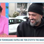Λευτέρης Σουλτάτος