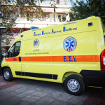 Χαλκιδική: Μητέρα Έπεσε Στο Κενό, Όταν Υποχώρησαν Τα Κάγκελα