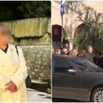 Έγκλημα Ζάκυνθος: Θρήνος Στην Κηδεία Της Συμβολαιογράφου