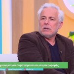 Χάρης Χριστόπουλος