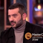 MasterChef: Trailer 24/2/2025