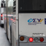 Απεργία 28/2: Χωρίς Λεωφορεία - Τι Θα Γίνει Με Μετρό