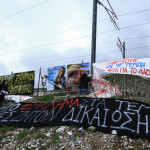 Τέμπη: Αναβολή Ανακοίνωσης Πορίσματος Ζητούν Οι Συγγενείς