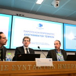 Τέμπη: Το Πόρισμα Για Την Τραγωδία