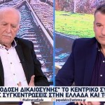 Γιώργος Παπαδάκης - Γιώργος Λιάγκας