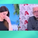 Δήμος Βερύκιος