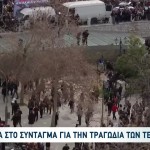 Απεργία 28/2: Μικροεπεισόδια Στο Σύνταγμα