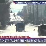 Τέμπη: Eπεισόδια Έξω Από Τα Γραφεία Της Hellenic Train