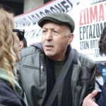 Παύλος Ορκόπουλος