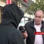 Άλιμος: Συμμορία Λήστεψε Και Ξυλοκόπησε Τέσσερις 17χρονους