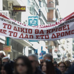 Τέμπη: Nέα συλλαλητήρια σε όλη τη χώρα την Τετάρτη 5 Μαρτίου
