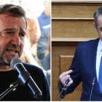 Ανάρτηση Πλακιά Για Ομιλία Μητσοτάκη Στη Βουλή