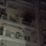 Θεσσαλονίκη: Φωτιά Με Έναν Νεκρό Σε Διαμέρισμα