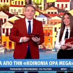 Ιορδάνης Χασαπόπουλος
