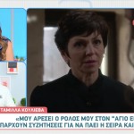 Ταμίλα Κουλίεβα