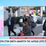 Τέμπη: Κατέθεσε Επιβάτης Που Επέζησε Της Σύγκρουσης