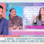 Ετεοκλής Παύλου
