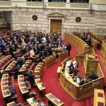 Βουλή: Απορρίφθηκε Η Πρόταση Δυσπιστίας Κατά Της Κυβέρνησης