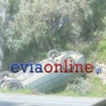 Χαλκίδα τροχαίο