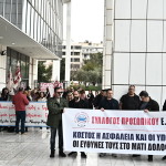 Μάτι: Ένταση Στη Δίκη - Μπήκαν Αστυνομικοί Στην Αίθουσα