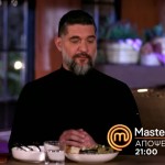 MasterChef Trailer: Πέμπτη 13/3/2025
