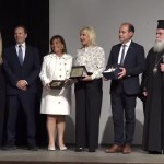 O Δήμος Αρταίων Τίμησε Τον Αείμνηστο Κλέωνα Τσέτη