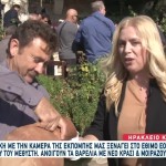 Οι Αλήθειες Με Τη Ζήνα Στον Εορτασμό Του Αγ.Γεωργίου Μεθυστή