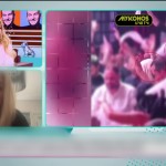Βουλγαράκη για Τούνη - Παππά:  «Τον είδα σε εμπορικό κέντρο αγκαλιά με...»