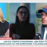 Ξιαρχό: «Τα Κονέ Θα Καταστρέψουν Την Καριέρα Της Klavdia»