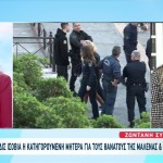 Πάτρα: Δις Ισόβια Στη Μητέρα Για Θανάτους Μαλένας - Ίριδας