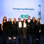 εκδήλωση ΑΦΗΣ για παγκόσμια ημέρα ανακύκλωσης