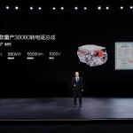 H BYD Super e-Platform με φόρτιση 400 χιλιόμετρα σε 5 λεπτά
