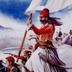 Θ. Βρυζάκη, Το Καραούλι