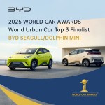 BYD: Στην τελική τριάδα για το “Παγκόσμιο Αστικό Αυτοκίνητο”