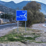 Βόλος: Ανατροπή Στη Δολοφονία 33χρονου Από Τον Γαμπρό Του